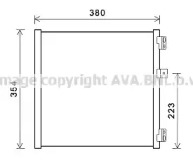 AVA QUALITY COOLING pr5089 -  Конденсатор, кондиционер